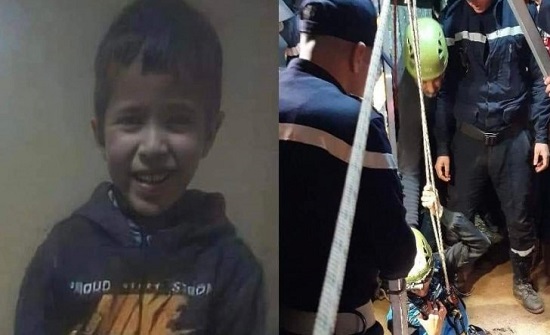 واخيرا ... " ريان " خارج البئر