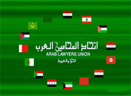 المحامون العرب يوصون بدعم الاردن لمواجهة اعباء اللجوء السوري المحامون العرب يوصون بدعم الاردن لمواجهة اعباء اللجوء السوري