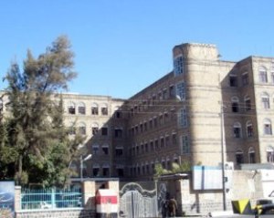 اليمن : الحوثيون يوقفون مدفوعات وزارة المالية ويستثنون الرواتب اليمن : الحوثيون يوقفون مدفوعات وزارة المالية ويستثنون الرواتب