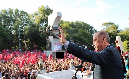 أردوغان: لن نسمح بإبقاء تركيا خارج اللعبة عالميا أردوغان: لن نسمح بإبقاء تركيا خارج اللعبة عالميا