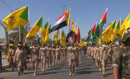 مشروع قانون أميركي لفرض عقوبات على الميليشيات العراقية مشروع قانون أميركي لفرض عقوبات على الميليشيات العراقية