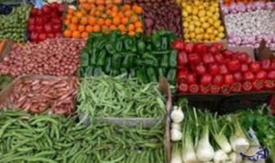 أسعار الخضار ليوم الاثنين أسعار الخضار ليوم الاثنين