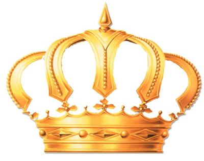 صدور الارادة الملكية بالموافقة على نظام معدل لنظام الخدمة المدنية صدور الارادة الملكية بالموافقة على نظام معدل لنظام الخدمة المدنية