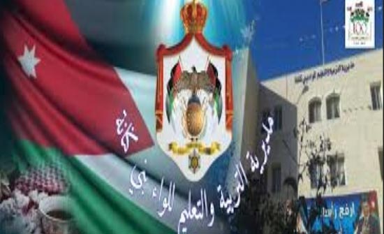 "تربية بني كنانة " تفوز بجائزة الابداع الادبي "تربية بني كنانة " تفوز بجائزة الابداع الادبي