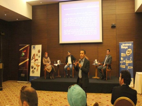 "أنا اتجرأ" تطلق نتائج مشروع هيكلة الحوار بين الشباب والبلديات "أنا اتجرأ" تطلق نتائج مشروع هيكلة الحوار بين الشباب والبلديات