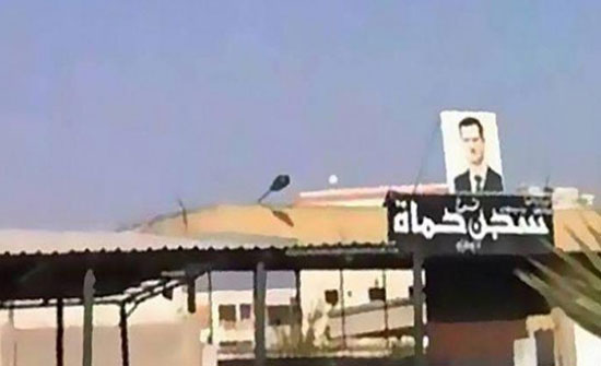 سجن حماة.. إضراب عن الطعام احتجاجا على الإعدامات