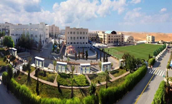 مجلس التعليم العالي يقرر تشكيل مجلس أمناء جامعة الزرقاء