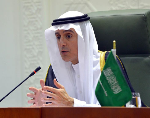 الجبير: على الأسد الرحيل في بداية العملية الانتقالية الجبير: على الأسد الرحيل في بداية العملية الانتقالية