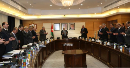 مجلس الوزراء يؤكد ان جريمة داعش الارهابي تدل بشكل قاطع وحاسم على وحشية التنظيم