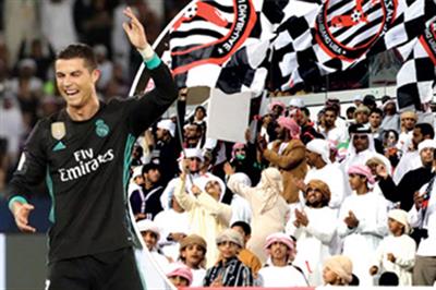 بالفيديو: جماهير الجزيرة الإماراتي تستفز رونالدو بإسم ميسي