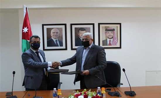 الوطني لحقوق الإنسان والإحصاءات العامة يوقعان مذكرة تفاهم الوطني لحقوق الإنسان والإحصاءات العامة يوقعان مذكرة تفاهم