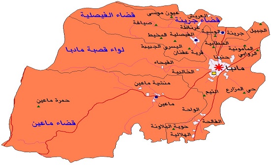 مادبا: حوارية تؤكد أهمية مشاركة الشباب بالعمل السياسي ووضع السياسيات العامة