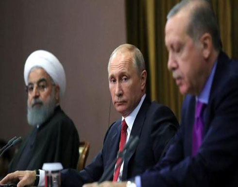 قمة روسية إيرانية تركية في سوتشي قبيل اجتماع أستانا