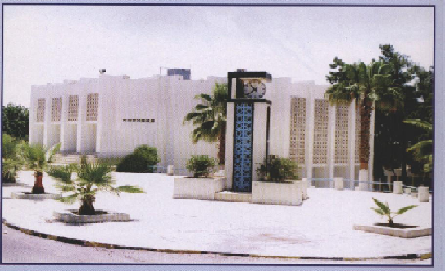 جامعة ناعور تزور تضامن