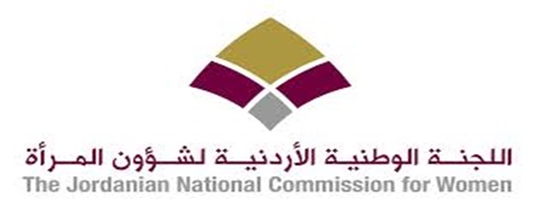 عجلون: ورشة تدريبية عن تمكين عضوات المجالس البلدية عجلون: ورشة تدريبية عن تمكين عضوات المجالس البلدية