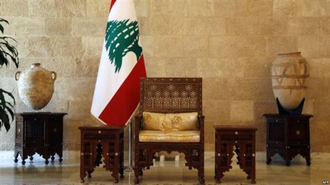 للمرة الـ44.. البرلمان اللبناني يفشل بانتخاب رئيسٍ للبلاد للمرة الـ44.. البرلمان اللبناني يفشل بانتخاب رئيسٍ للبلاد