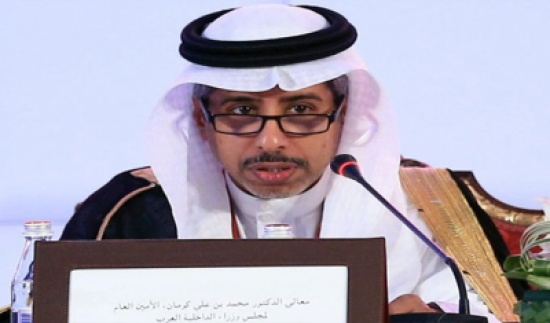 كومان: الجرائم الإرهابية تحدث نزيفا بخاصرة المجتمعات المتضررة كومان: الجرائم الإرهابية تحدث نزيفا بخاصرة المجتمعات المتضررة
