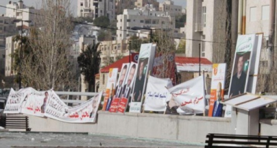 اسبوع لازالة صور ويافطات مرشحي مجلس النواب