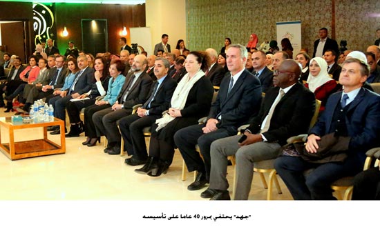 "جهد" يحتفي بمرور 40 عاما على تأسيسه