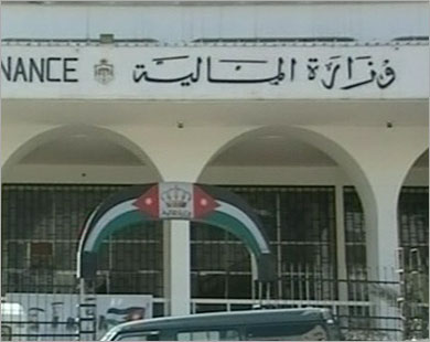 77 مليون دينار وفر الموازنة لنهاية شباط 77 مليون دينار وفر الموازنة لنهاية شباط