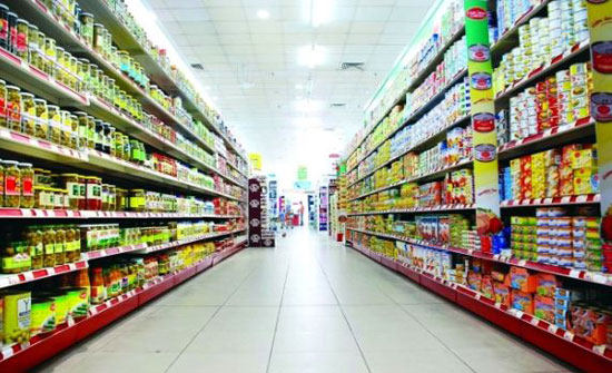 تعرف على اسماء السلع التي خفضت الحكومة اسعارها