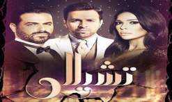 ديمي مور سلّمت جسدها "بعرض غير لائق" فهل ستقوم نادين نجيم بالمثل مع تيم حسن؟ ديمي مور سلّمت جسدها "بعرض غير لائق" فهل ستقوم نادين نجيم بالمثل مع تيم حسن؟