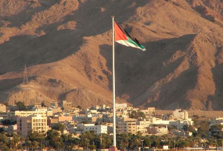 الإعلان عن مضامين أطلس العقبة البيئي