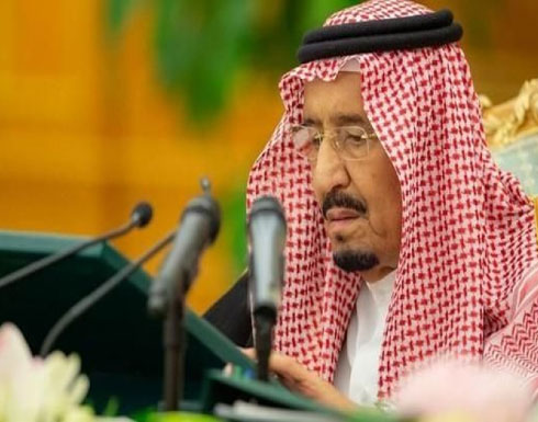 الملك سلمان يعتمد ميزانية قياسية بـ 1.106 تريليون ريال (فيديو)
