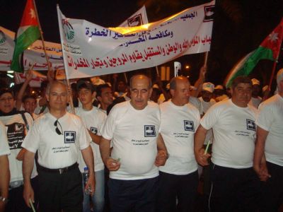 مسيرة شموع في العقبة لمكافحة المخدرات