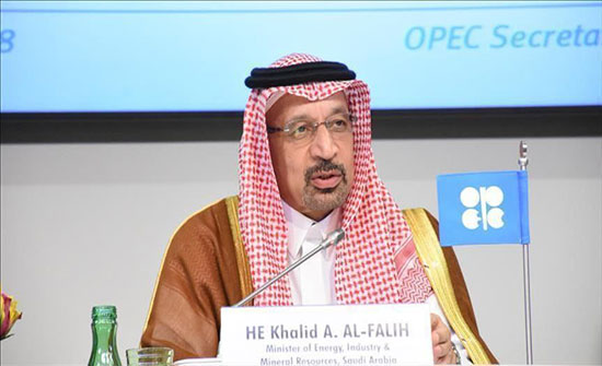 السعودية: اكتشاف كميات ضخمة من الغاز في البحر الأحمر السعودية: اكتشاف كميات ضخمة من الغاز في البحر الأحمر