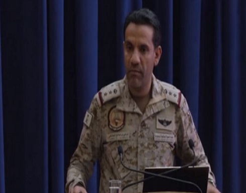رصد "السفينة المشبوهة".. منصة إيرانية لإدارة عمليات الحوثي