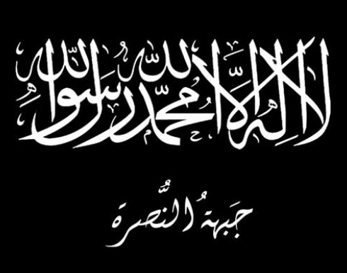مصرع الأردني مختار أبو عمر قائد جبهة النصرة بقذيفة دبابة مصرع الأردني مختار أبو عمر قائد جبهة النصرة بقذيفة دبابة