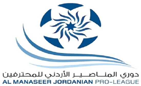اجراء قرعة دوري المحترفين لكرة القدم 2018-2019 اجراء قرعة دوري المحترفين لكرة القدم 2018-2019