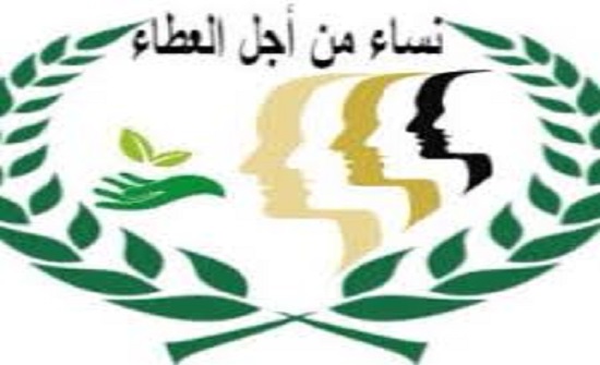 دورات تدريبية وتوعوية في عدد من المحافظات دورات تدريبية وتوعوية في عدد من المحافظات