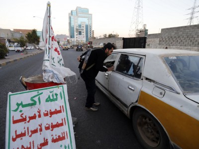 مقتل 20 شخصا بهجوم للقاعدة على منزل للحوثيين واشتباكات في وسط اليمن مقتل 20 شخصا بهجوم للقاعدة على منزل للحوثيين واشتباكات في وسط اليمن