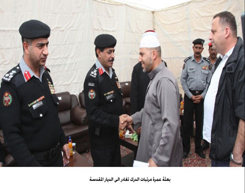 بعثة عمرة مرتبات الدرك تغادر الى الديار المقدسة