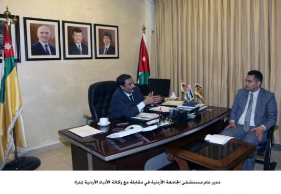 الزيادات: 50 مليون دينار ديون مستحقة لمستشفى الجامعة