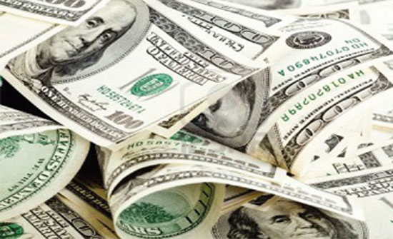 المركزي البحريني : سعر صرف الدينار مقابل الدولار الأمريكي ثابت ولن يتغير المركزي البحريني : سعر صرف الدينار مقابل الدولار الأمريكي ثابت ولن يتغير