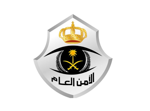 السعودية تطلب مساعدة الأردن بالبحث عن مسدسات مفقودة السعودية تطلب مساعدة الأردن بالبحث عن مسدسات مفقودة