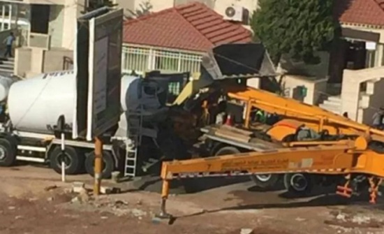 وفاة مصري خلال تفريغ خلاط اسمنت في إربد وفاة مصري خلال تفريغ خلاط اسمنت في إربد