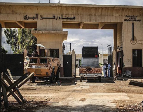 فتح معبر رفح استثنائيا لعودة العالقين في الأراضي المصرية فتح معبر رفح استثنائيا لعودة العالقين في الأراضي المصرية