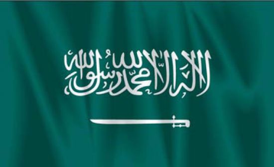 السعودية ترفض القرار الأميركي حول الجولان المحتل السعودية ترفض القرار الأميركي حول الجولان المحتل