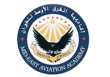 أكاديمية الشرق الاوسط للطيران تبحث سبل التعاون مع ليبيا