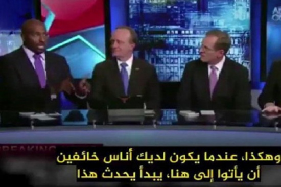 أحد أبرز محللي قناة الـ”سي إن إن”: ستكون أسعد إنسان في العالم إذا سكنت بجانب عائلة مسلمة؟ -فيديو أحد أبرز محللي قناة الـ”سي إن إن”: ستكون أسعد إنسان في العالم إذا سكنت بجانب عائلة مسلمة؟ -فيديو