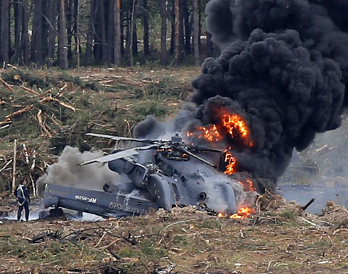 موسكو تقر بإسقاط مروحية حربية تابعة لها ومقتل طاقمها
