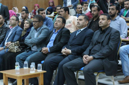 كلية معان الجامعية تنظم ورشة عمل في جامعة الحسين بن طلال