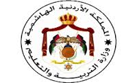 التربية تصرف دفعة جديدة من التعويضات والسلف التربية تصرف دفعة جديدة من التعويضات والسلف