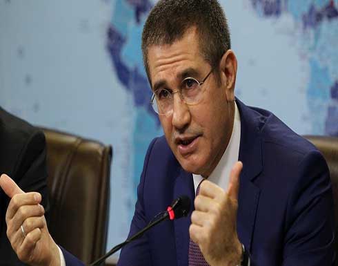 وزير الدفاع التركي يرجح بدء عملية عسكرية في مدينة عفرين غدا أو الأربعاء وزير الدفاع التركي يرجح بدء عملية عسكرية في مدينة عفرين غدا أو الأربعاء