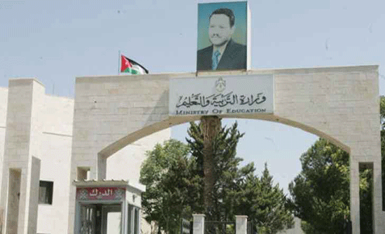 وزراء سابقون يدعون للحوار بين الحكومة والمعلمين