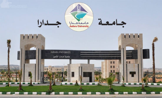 "يسر وانا بعمر"مبادرة شبابية تنطلق من جامعة جدارا "يسر وانا بعمر"مبادرة شبابية تنطلق من جامعة جدارا